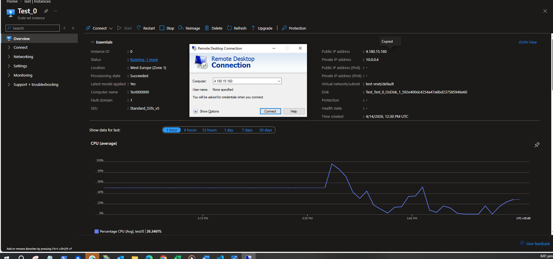 Azure MarketPlace