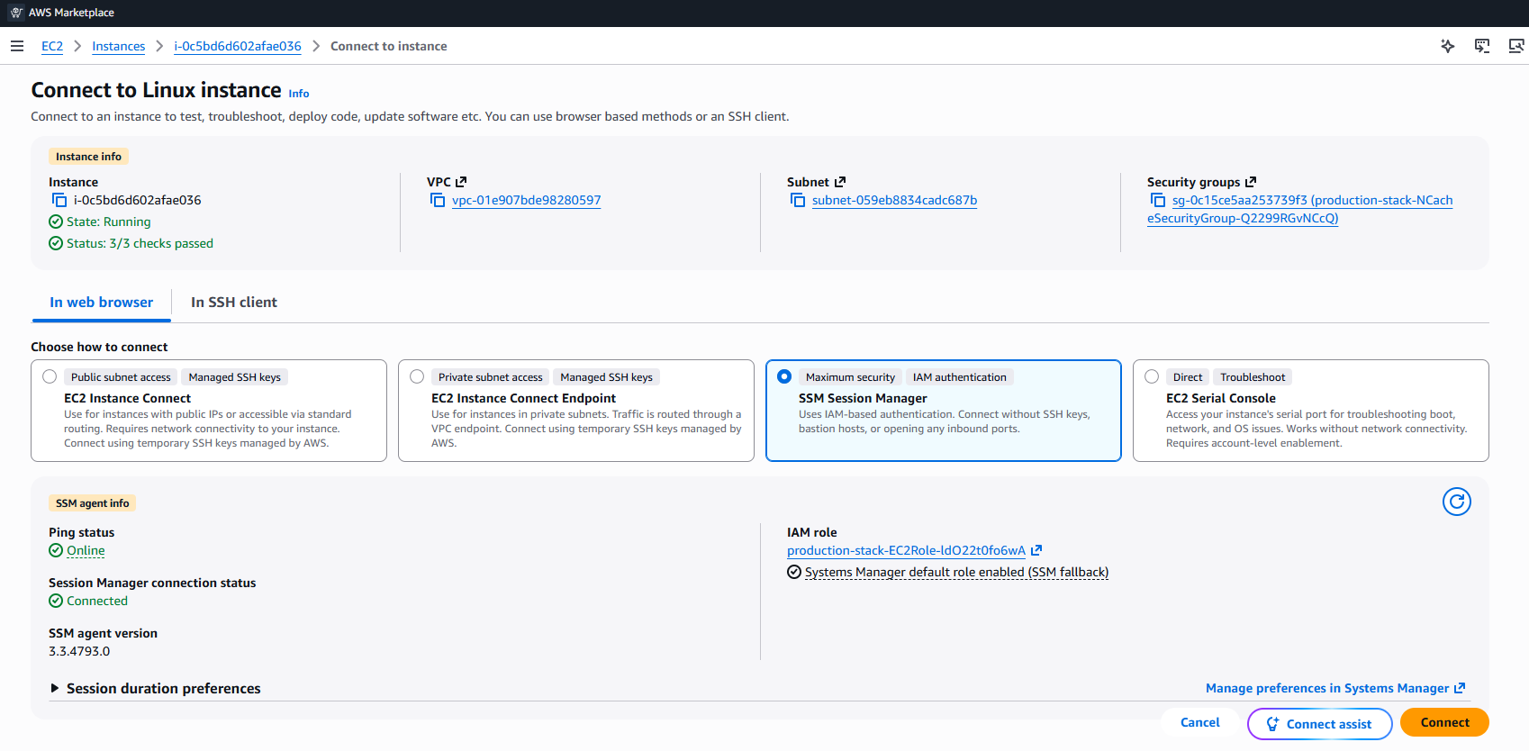 SSM Session Manager